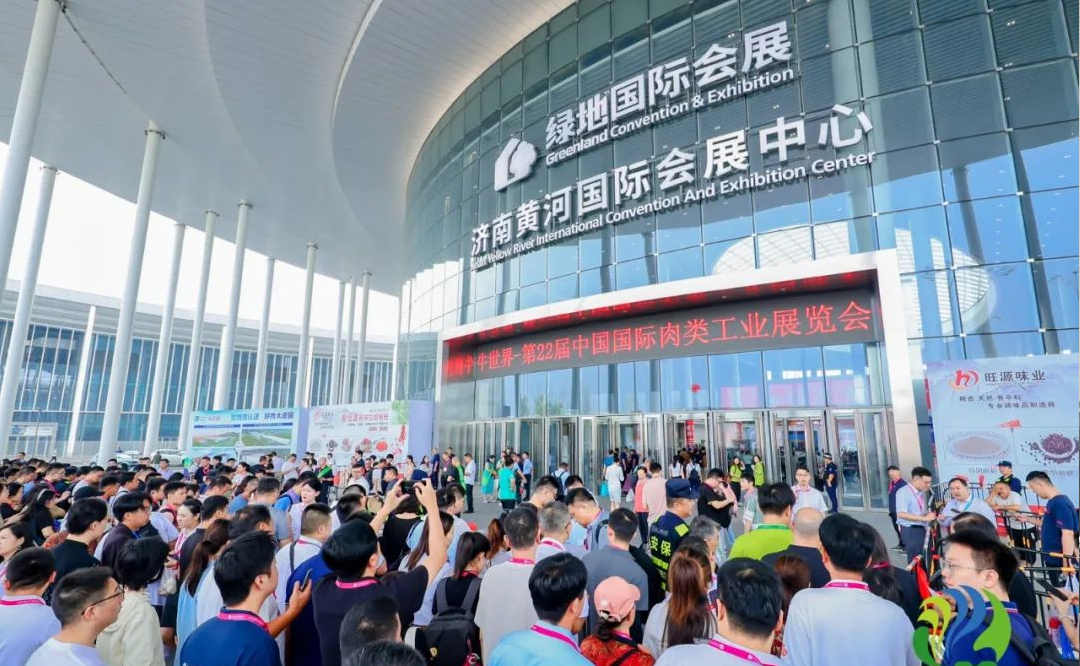 奧楷機(jī)械2024中國(guó)國(guó)際肉類工業(yè)展完美收官